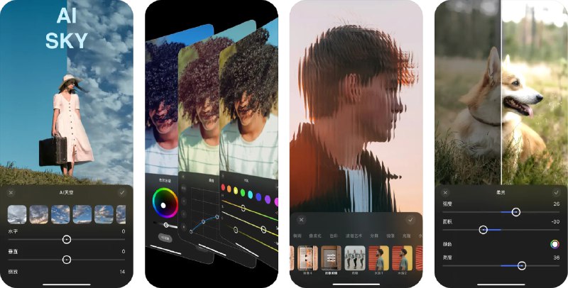  #应用限免  软件名称：蛋糕修图  支持平台：#iOS 15.0+  软件价格：¥38.00 -> ¥0.00  软件简介：一款AI修图APP，帮助您轻松实现创意与专业修图需求