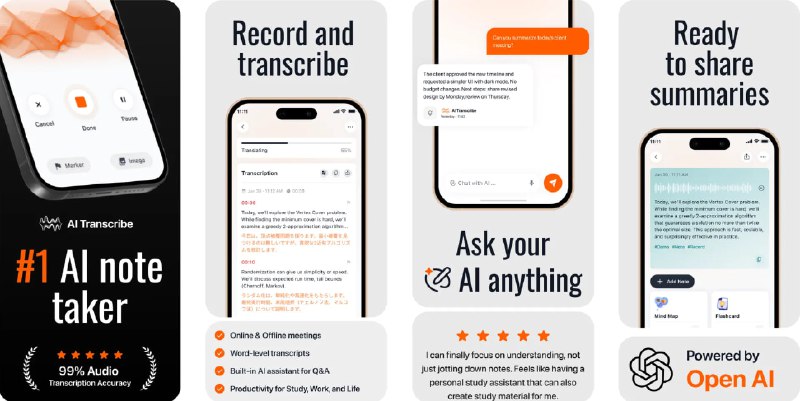  #应用限免  软件名称：AI Transcribe Speech to Text  支持平台：#iOS 17.0+  软件价格：内购限免（若显示原价，请重启应用）  软件简介：一款AI智能语音转录工具，可将音频实时转换为高精度文字转录，支持90多种语言