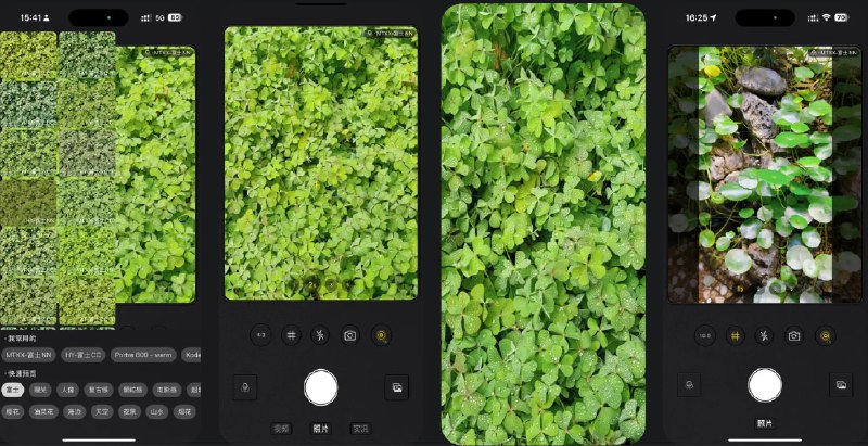  #应用限免  软件名称：实况相机  支持平台：#iOS 15.6+  软件价格：内购限免（点击右下角相册按钮→左上角设置按钮→升级到专业版）  软件简介：一款摄影应用，帮助您通过滤镜实时预览和一键拍摄，轻松拍出带有热门滤镜的实况、照片、视频