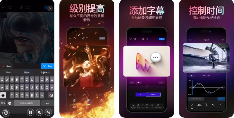  #应用限免  软件名称：Motion Graphic Templates Riveo  支持平台：#iOS 15.0+  软件价格：内购限免  软件简介：一款特效视频编辑器和创作工具，适用于各类创作者，帮助您打造专业级视频内容