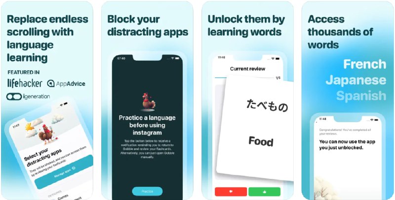  #应用限免  软件名称：Gobble: Lock My Phone  支持平台：#iOS 17.0+  软件价格：内购限免  软件简介：一个语言学习应用，您可以通过完成每日的单词学习任务来解锁娱乐、社交应用的使用，防止您被分散注意力