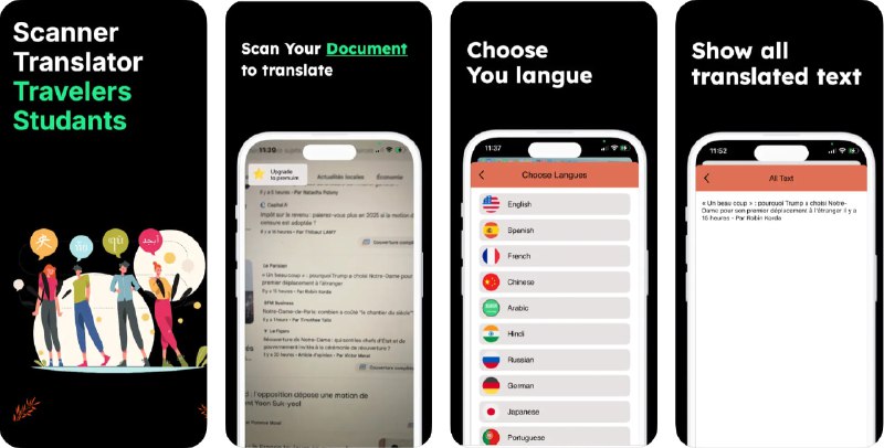  #应用限免  软件名称：扫描仪照片翻译器快照  支持平台：#iOS 15.6+  软件价格：内购限免（内购界面向下滑最后一个选项）  软件简介：一款支持图片扫描与翻译的应用