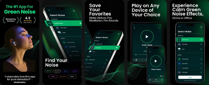  #应用限免  软件名称：Green Noise App  支持平台：#iOS 17.0+  软件价格：内购兑换（点击下方链接直接进入Store内购兑换界面下载，先到先得）  软件简介：一款助眠与放松类白噪应用，主打帮助入睡、冥想与专注