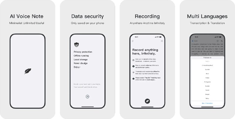  #优质应用  软件名称：inFin：Infinite AI Voice Notes  支持平台：#iOS 16.0+  软件价格：免费  软件简介：一款易于使用的录音和翻译应用