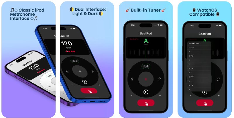  #应用限免  软件名称：BeatPod Metronomo  支持平台：#iOS 17.0+  软件价格：¥8.00 -> ¥0.00  软件简介：一款多功能的节拍器应用，为各级音乐家设计