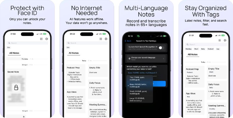  #应用限免  软件名称：Voice Note taking app QuillPad  支持平台：#iOS 16.1+  软件价格：￥15.00 -> ¥0.00  软件简介：一款智能、离线可用的语音转文本记事应用