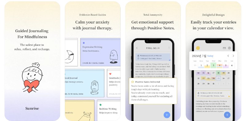  #应用限免  软件名称：Sunrise: Journal Therapy  支持平台：#iOS 12.0+  软件价格：¥15.00 -> ¥0.00  软件简介：一款帮助您管理焦虑的日记治疗应用