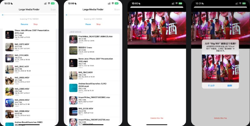  #应用限免  软件名称：找出大家伙  支持平台：#iOS 15.6+  软件价格：内购限免  软件简介：一款管理相册中大文件的高效工具