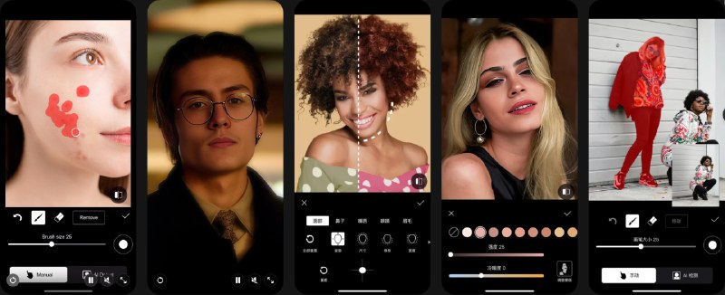  #应用限免  软件名称：Perfect Pic - AI 照片增强器  支持平台：#iOS 18.0+  软件价格：内购限免  软件简介：一款本地 AI 照片增强工具，它提供模糊/失焦照片清晰化、低光照片提亮与细节恢复、黑白照片上色、最多 4 倍无损放大到可打印分辨率；支持 AI 抠图和背景替换、物体智能擦除、人脸自动打码模糊，以及将照片一键生成手绘风格 AI 艺术图