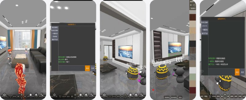  #应用限免  软件名称：摆家家  支持平台：#iOS 15.0+  软件价格：￥15.00 -> ¥0.00  软件简介：一款主打DIY家装的生活类应用，通过上传现实或梦想中的户型图，体验革命性的3D沉浸式装修
