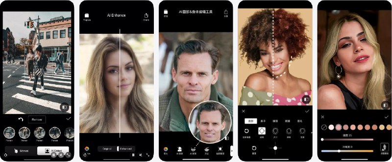  #应用限免  软件名称：Perfect Pic - AI 照片增强器  支持平台：#iOS 18.  软件价格：内购限免  软件简介：一款 AI 照片增强与编辑工具，支持模糊照片清晰化、物体移除、低光度增强、黑白照片着色、AI抠图/背景替换、照片超分辨率放大（4X）、AI全息图（二维主体转三维对象），AI空间/3D（照片和视频智能转换为Apple空间照片/视频或沉浸式3D），以及将照片转为手绘艺术品等