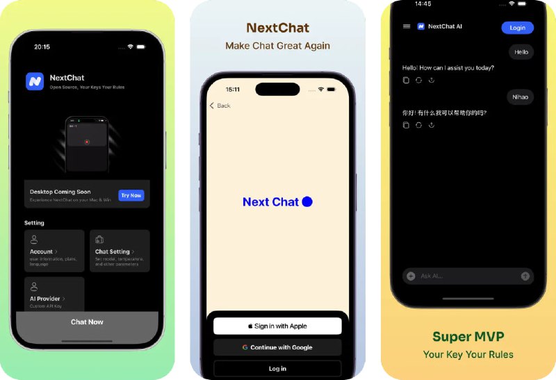  #优质应用  软件名称：NextChat AI  支持平台：#iOS 17.3+  软件价格：免费  软件简介：著名前端应用NextChat的手机版，支持您使用自带多种AI服务商的API key，可自由选择模型，您仅为实际调用API的内容付费，支持自定义API接入、方便您随时随地高效与AI对话