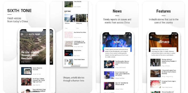 #优质应用  软件名称：Sixth Tone  支持平台：#iOS 9.0+  软件价格：免费  软件简介：一款提供关于当代中国的英文新闻、特写、评论和视觉故事的应用