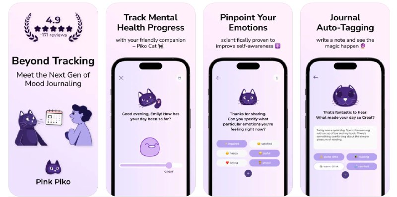  #应用限免  软件名称：Pink Piko Diary: Daily Journal  支持平台：#iOS 13.4+  软件价格：内购限免  软件简介：一款 AI 情绪日记应用，可以帮助您更深入地探索和理解自己的情感