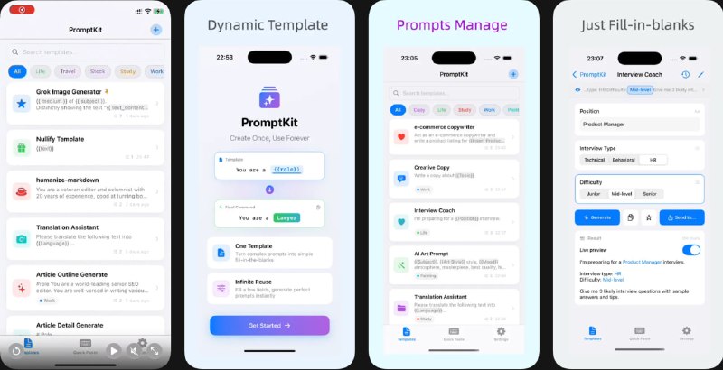  #应用限免  软件名称：PromptKit AI 提示词助手  支持平台：#iOS 17.6+  软件价格：内购限免  软件简介：一款专业的AI提示词管理工具，可将静态提示词转化为动态模版，实现提示词的最大化复用和提效