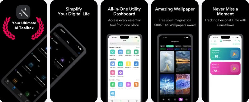  #应用限免  软件名称：MagicKit Pro：AI智能工具箱  支持平台：#iOS 17.6+  软件价格：￥22.00 -> ¥0.00  软件简介：一款全能AI实用工具箱，主要特色包括电池与存储管理、设备信息检测、网速测试、Wi-Fi和IP查询、照片清理、单位及货币换算、日期时间/时区计算、倒计时提醒、习惯统计、二维码和文档扫描、音量检测、剪贴板管理、手电筒、亮度调节等