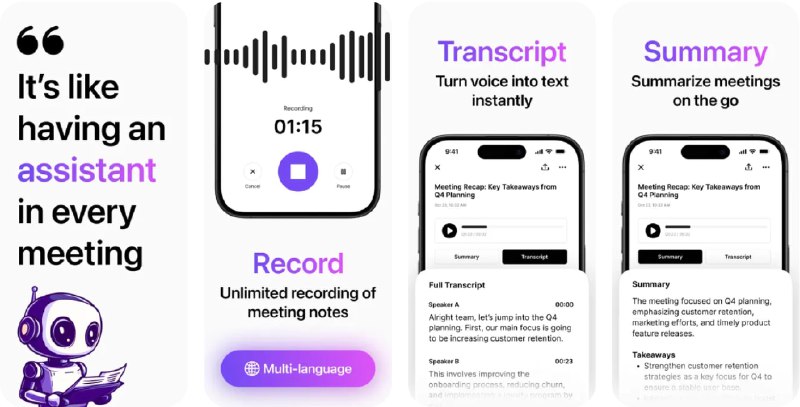  #应用限免  软件名称：Recap: AI Voice Note Taker  支持平台：#iOS 17.0+  软件价格：内购限免（需要邮箱注册登录，建议谷歌邮箱）  软件简介：一款个人 AI 会议助手，应用支持无限时长录音 ，即时将语音转为文本，生成精准的会议记录并提供智能摘要，帮助您快速提炼会议中的关键信息与要点，同时支持多语言转录，非常适合全球团队协作