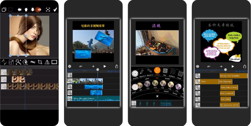  #应用限免  软件名称：电影精灵 - 专业视频编辑和电影制作  支持平台：#iOS 11.0+  软件价格：¥68.00 -> ¥0.00  软件简介：一款功能强大的视频编辑应用，让您能够将各种媒体素材如视频、照片、音乐、文字等，通过创意编辑和丰富的特效组合成属于自己的微电影