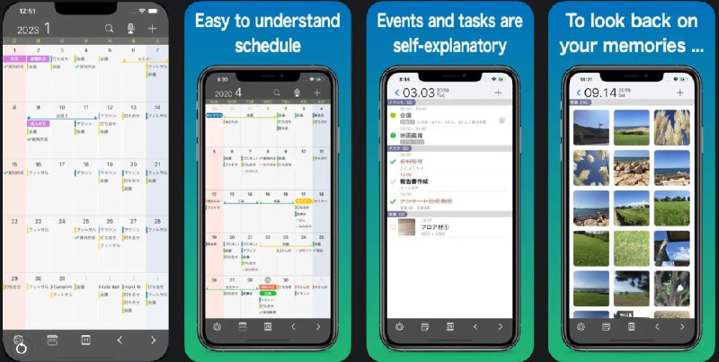  #应用限免  软件名称：ScheduleNote  支持平台：#iOS 17.0+  软件价格：内购限免  软件简介：一款简洁的日程规划与笔记管理工具，帮助您轻松安排日常任务和记录要务