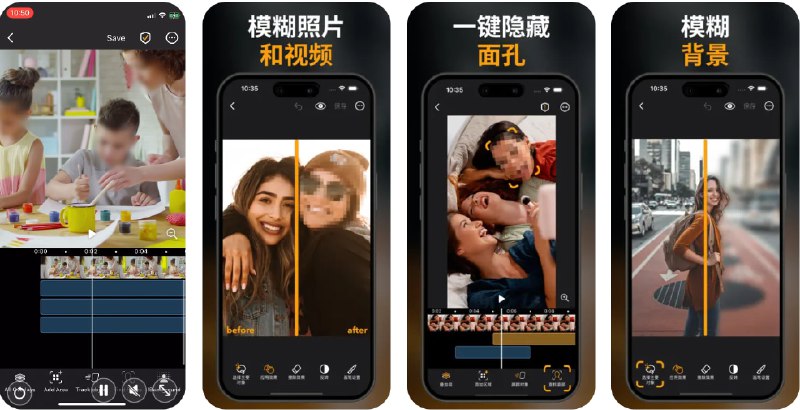 #应用限免  软件名称：Blur-Video & AI Enhancer - Pix  支持平台：#iOS 14.0+  软件价格：内购限免  软件简介：一款智能媒体编辑器，支持照片和视频编辑，机器学习技术，操作简单且自动化