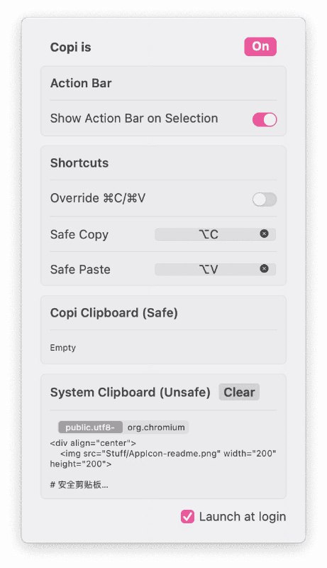  #优质应用  软件名称：Copi  支持平台：#macOS  软件价格：免费  软件简介：一款开源、轻量且安全的macOS剪贴板替代工具