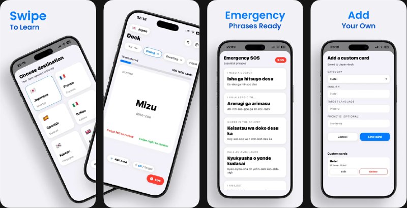  #应用限免  软件名称：TravelVocab: Travel Phrases  支持平台：#iOS 14.0+  软件价格：内购限免（若显示原价请重启应用）  软件简介：一款旅行生存短语学习工具，内置多国旅行必备用语，重点覆盖问路、求助、就医、报警、点餐等高频场景，支持离线使用与智能间隔重复记忆，通过左右滑动快速标记已掌握或需复习的卡片；提供紧急 SOS 常用语快捷访问，并可自定义添加旅行指南中的句子、菜单、路线说明等