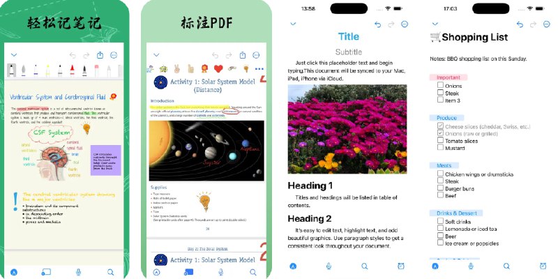  #应用限免  软件名称：UltraNotes - 手写笔记,备忘录和PDF标注  支持平台：#iOS 16.0+ #macOS 13.0+  软件价格：内购限免  软件简介：一款功能强大的多平台笔记和写作应用，支持使用 Apple Pencil 手写、键盘打字以及为 PDF 添加注释，内置19种封面和17种纸张模板，也可自定义，十多种笔刷任意切换