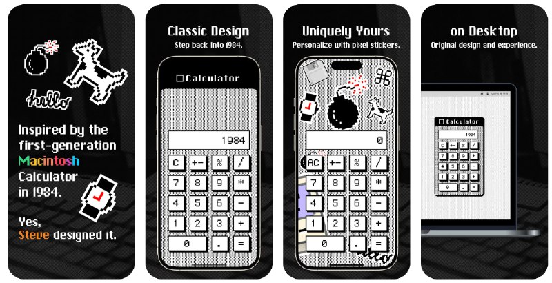  #应用限免  软件名称：计算器 1984  支持平台：#iOS 15.0+  软件价格：内购限免  软件简介：一款像素风格的计算器应用，提供基本的数学运算功能，包括加法、减法、乘法和除法等