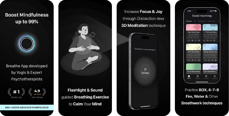  #应用限免  软件名称：Daily Breathing Exercises  支持平台：#iOS 13.0+  软件价格：内购限免  软件简介：一款帮助您通过 3D 冥想实现内心平静的应用