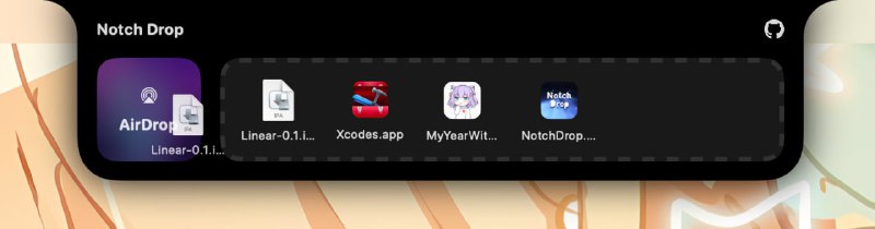  #优质应用  软件名称：NotchDrop  支持平台：#macOS   软件价格：免费  软件简介：一款开源将MacBook的凹口（notch）转变为一个便捷的文件暂存区的工具，类似于动态岛（Dynamic Island）的功能