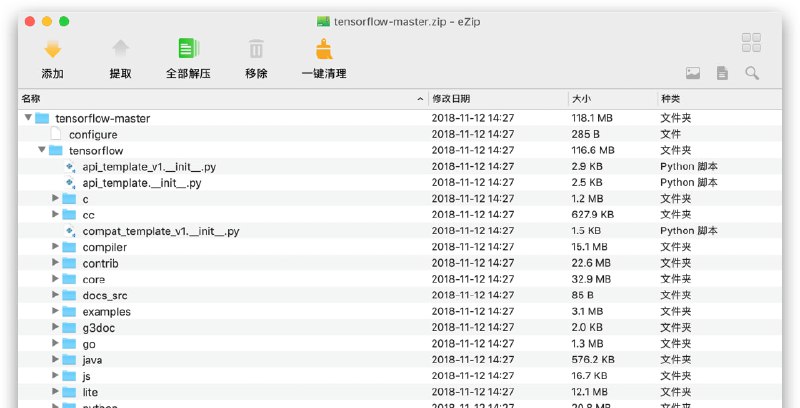  #优质应用  软件名称：MacZip  支持平台：#macOS   软件价格：免费  软件简介：专为macOS设计的压缩软件，支持超过20种压缩格式，包括rar、zip、7z、tar、gz、bz2、iso、xz、lzma、apk、lz4等常见格式