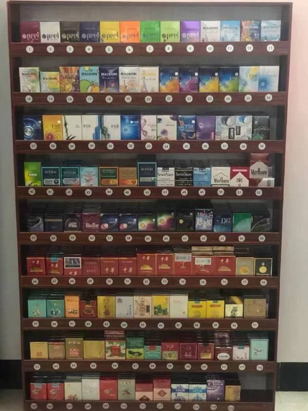 走私免税店香烟 爆珠 外烟 中华188💰频道