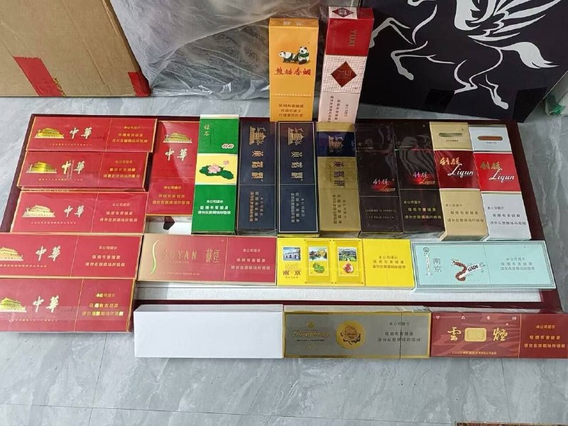 走私免税店香烟 爆珠 外烟 中华188💰频道