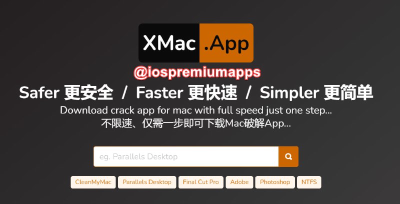   网站名称：XMac  网站功能：Mac破解软件下载  网站简介：一个提供Mac破解应用下载的网站