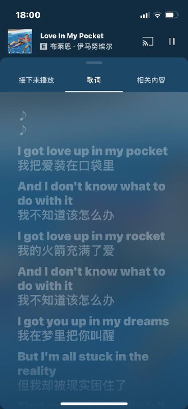 • 删除 YouTube（Music）广告• 删除 YouTube 底部 上传 按钮 & YouTube Music 底部选段、升级按钮• 增加 YouTube 画中画(PIP)• 增加 YouTube 字幕翻译 (Thanks @VirgilClyne)• 增加 YouTube (Music) 后台播放• 增加 YouTube Music 歌词翻译模块：