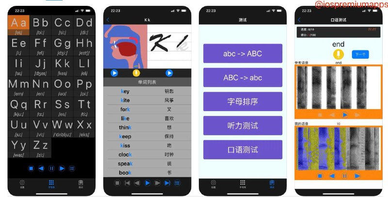  #应用限免  软件名称：英文字母 支持平台：#iOS 软件价格：¥18.00 -> ¥0.00 软件功能：英语发音练习 软件简介：一款帮助用户学习和练习英语字母的发音和书写的软件
