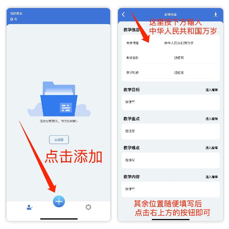  #优质应用 软件名称：大师兄影视 支持平台：iOS 软件大小：102.3M 软件价格：免费 内购价格：免费 软件功能：影视 软件简介：一款免费的影视应用，伪装上架Apple Store