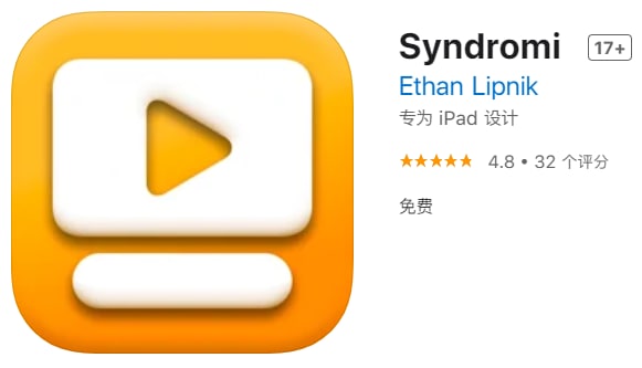 #应用限免【软件名称】Syndromi【软件支持】iPhone、iPad【软件大小】11.66M【软件价格】￥18→0【有无内购】无【支持语言】英文【软件分类】娱乐【功能简介】一个界面简介的第三方“油管”工具，专注查看你订阅的博主视频，支持画中画播放