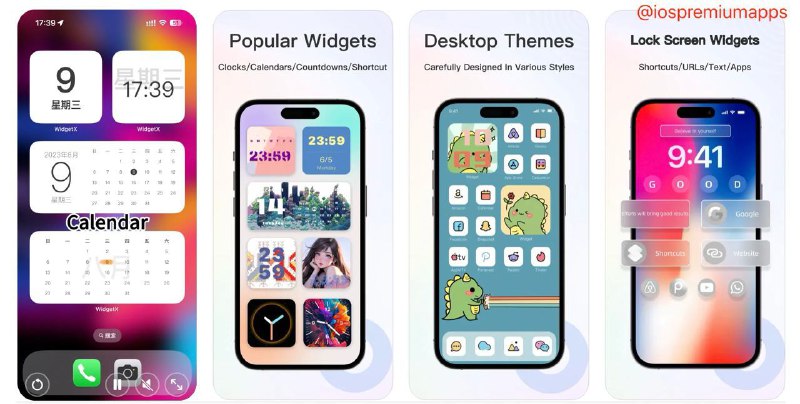  #优质应用 软件名称：WidgetX - Home Screen Widgets 支持平台：#iOS 软件价格：免费 软件功能：小组件 软件简介：一个提供各种小部件以自定义iPhone主屏幕的应用