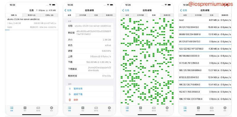  #应用限免 软件名称：NeoAria2 支持平台：#iOS 软件价格：¥8.00 -> ¥0.00 软件功能：下载服务器管理 软件简介：一款Aria2下载管理工具应用