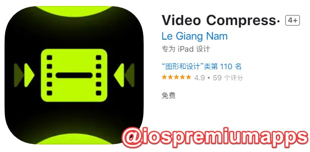  #应用限免 软件名称：Video Compress· 支持平台：#iOS 软件大小：42M 软件价格：￥15→0 内购价格：无 软件功能：视频压缩 软件简介：简单轻松的将视频进行无损压缩，方便存储在容量不足的设备中或发布在社交应用中 软件下载：点击下载 频道    群聊    投稿    合作