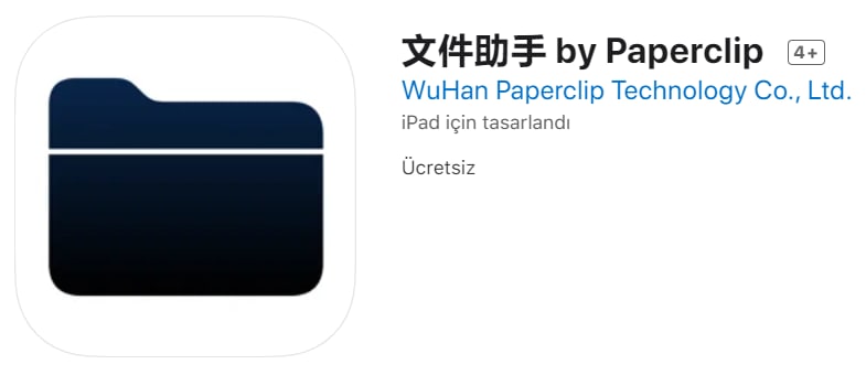 #应用限免【软件名称】文件助手 by Paperclip 【软件支持】iPad【软件大小】33.2M【软件价格】￥6→0【有无内购】无【支持语言】简体中文【软件分类】工具【功能简介】让您的iPad也能胜任简单的办公任务