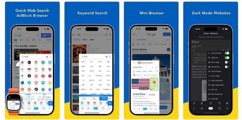  #应用限免  软件名称：Search Ace - Adblock Browser  支持平台：#iOS 16.6+  软件价格：¥22.00 -> ¥0.00  软件简介：一款专注于网络和关键词搜索的浏览器应用，具有广告拦截和追踪保护等功能，允许用户通过相关关键词同时搜索多个网站