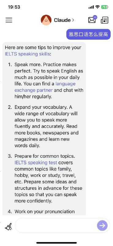   软件名称：poe  软件功能：智能问答  支持平台：#iOS  软件简介：一款人工智能问答APP，Quora旗下产品之一