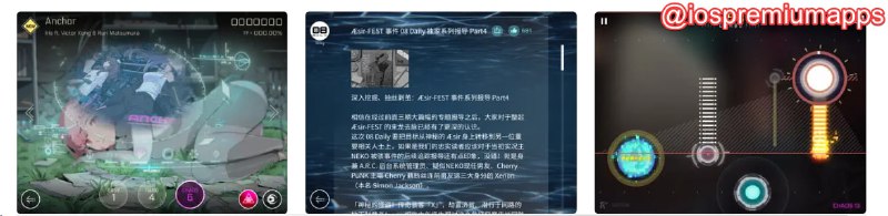  #应用限免 软件名称：音乐世界Cytus II 支持平台：#iOS 软件价格：¥12.00 -> ¥0.00 软件功能：音游 软件简介：爆款音游，提供独特的动态判定线音乐玩法、超过150首高质量乐曲、多达300种不同谱面关卡以及与游戏角色一同探险的故事系统