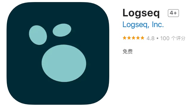 #优质应用【软件名称】Logseq【软件支持】iPhone、iPad【软件大小】38.89M【软件价格】免费【有无内购】无【支持语言】英文【软件分类】效率【功能简介】一款由国人开发的支持双向链接的大纲笔记软件，所有文档将以 Markdown 格式存储在本地