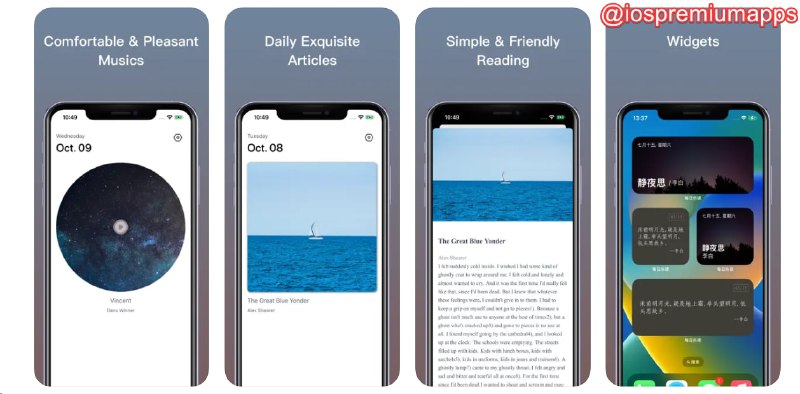  #应用限免 软件名称：每日乐读 支持平台：#iOS 软件价格：¥6.00 -> ¥0.00 软件功能：文章、音乐推荐 软件简介：一款阅读类应用，每日推荐精选文章、句子和音频内容，涵盖各种主题，包括文化、科技、健康、教育等 软件下载：点击下载 频道    群聊    投稿    合作