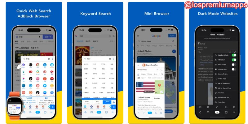  #应用限免 软件名称：Search Ace - Adblock Browser 支持平台：#iOS 软件价格：¥22.00 -> ¥0.00 软件功能：聚合浏览器 软件简介：一款专注于网络和关键词搜索的浏览器应用，具有广告拦截和追踪保护等功能，允许用户生成相关关键词并同时搜索多个网站