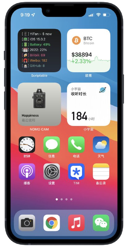 【快捷指令名称】Jiecke截壳【快捷指令功能】截屏套壳【快捷指令简介】截壳Jiecke是一款iPhone、Mac、iPad、Watch截图加壳工具