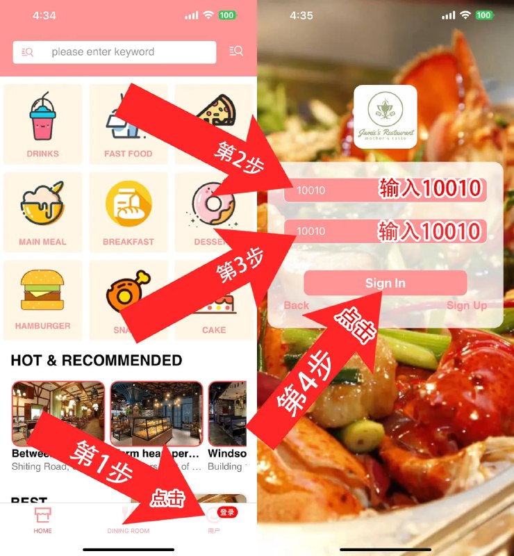  #优质应用 软件名称：七河雨（伪装名） 支持平台：#iOS 软件大小：94.9M 软件价格：免费 内购价格：免费 软件功能：影视 软件简介：一款影视应用，伪装上架Apple Store